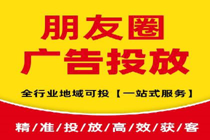 百度搜索推广案例解析：优化效果显著的成功案例