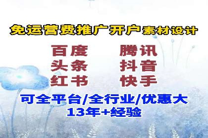 案例研究：SEM优化助力企业品牌建设